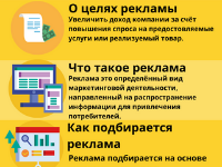 Команда "Our team"