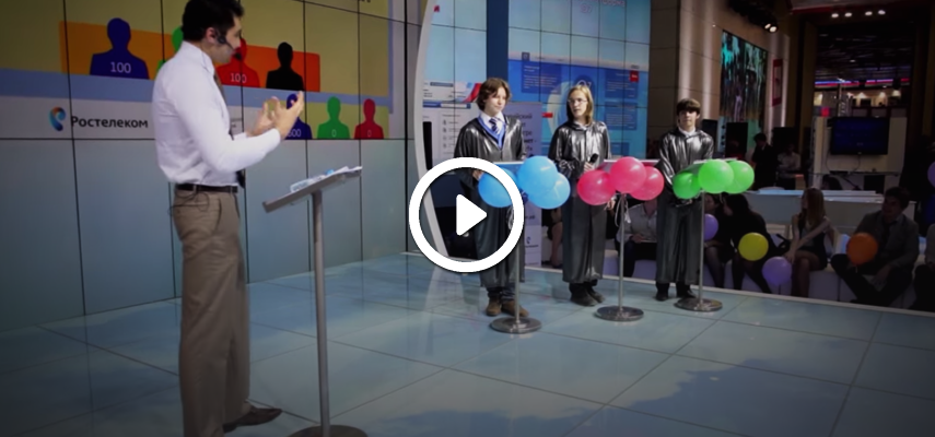 Показательный турнир "Изучи Интернет - Управляй Им"